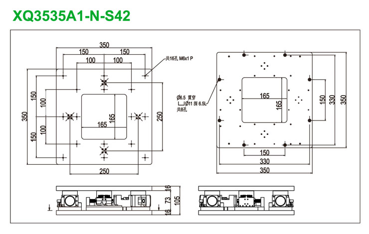 XQ3535A1-N-S42-11.jpg