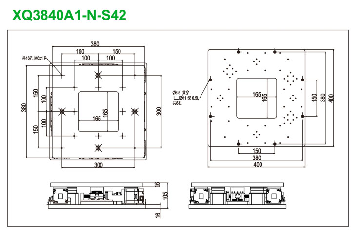 XQ3840A1-N-S42-11.jpg
