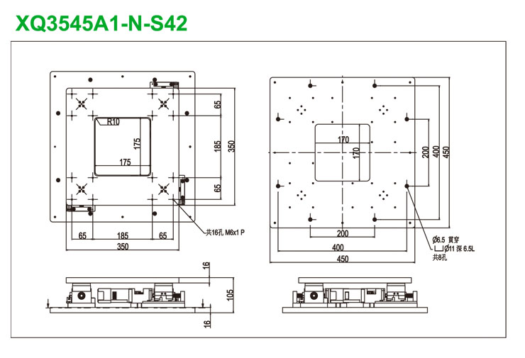 XQ3545A1-N-S42-11.jpg