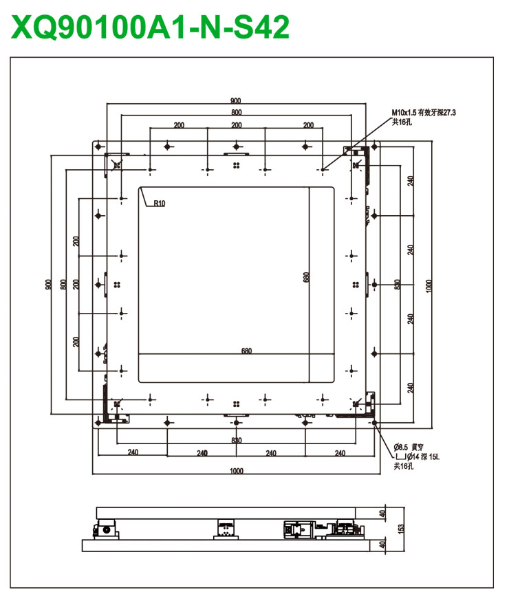 XQ90100A1-N-S42-11.jpg