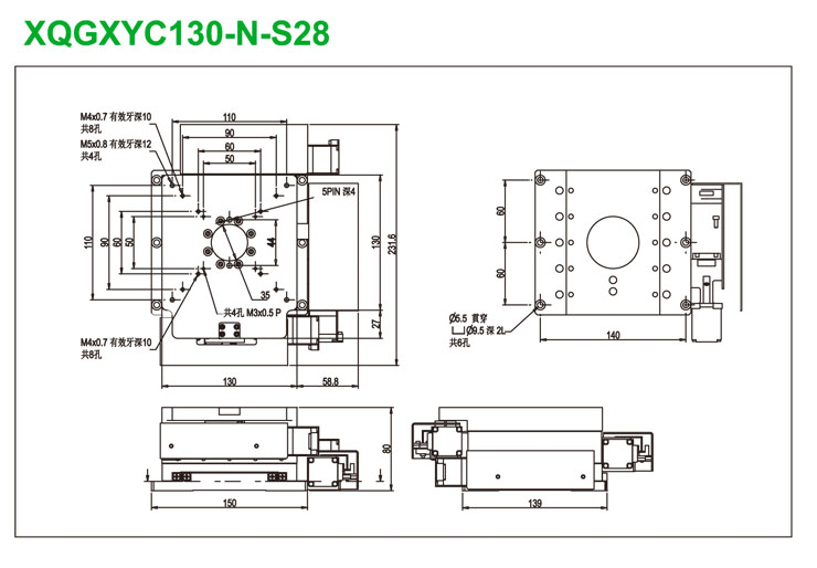 XQGXYC130-N-S28-11.jpg