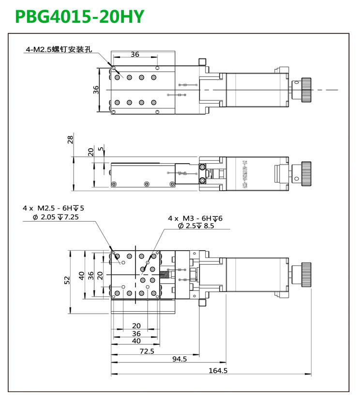 PBG4015-20HY 拷贝-尺寸.jpg