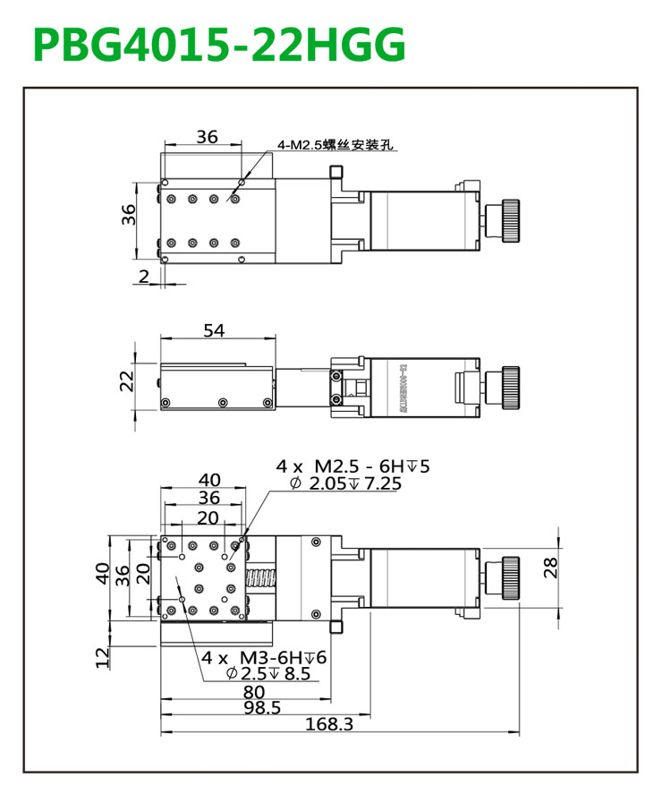 PBG4015-22HGG 拷贝-尺寸.jpg