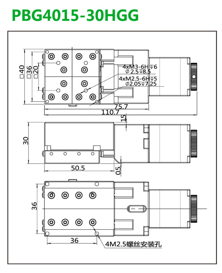 PBG4015-30HGGY 拷贝-尺寸.jpg