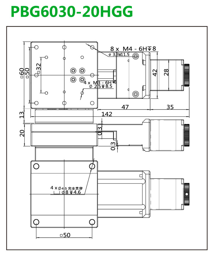 PBG6030-20HGG 拷贝-尺寸.jpg