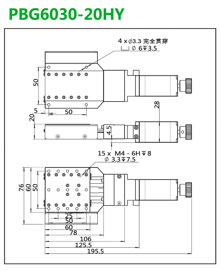 PBG6030-20HY 拷贝-尺寸.jpg