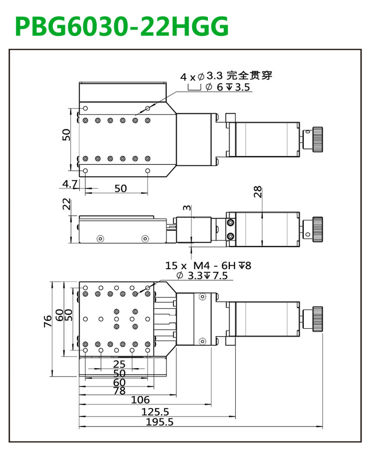 PBG6030-22HGG 拷贝-尺寸.jpg