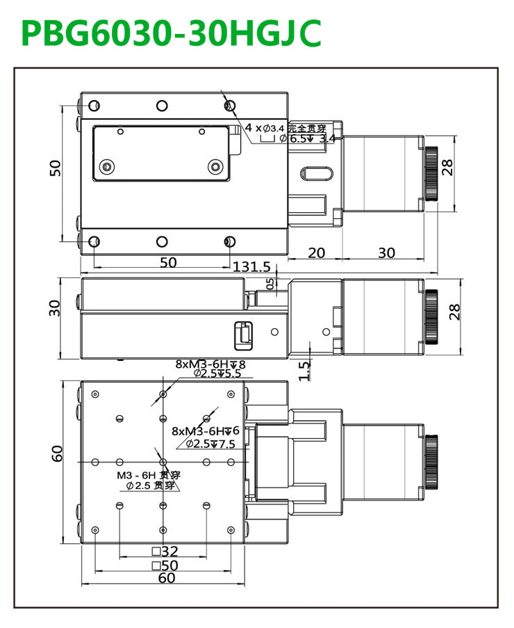 PBG6030-30HGJc 拷贝-尺寸.jpg