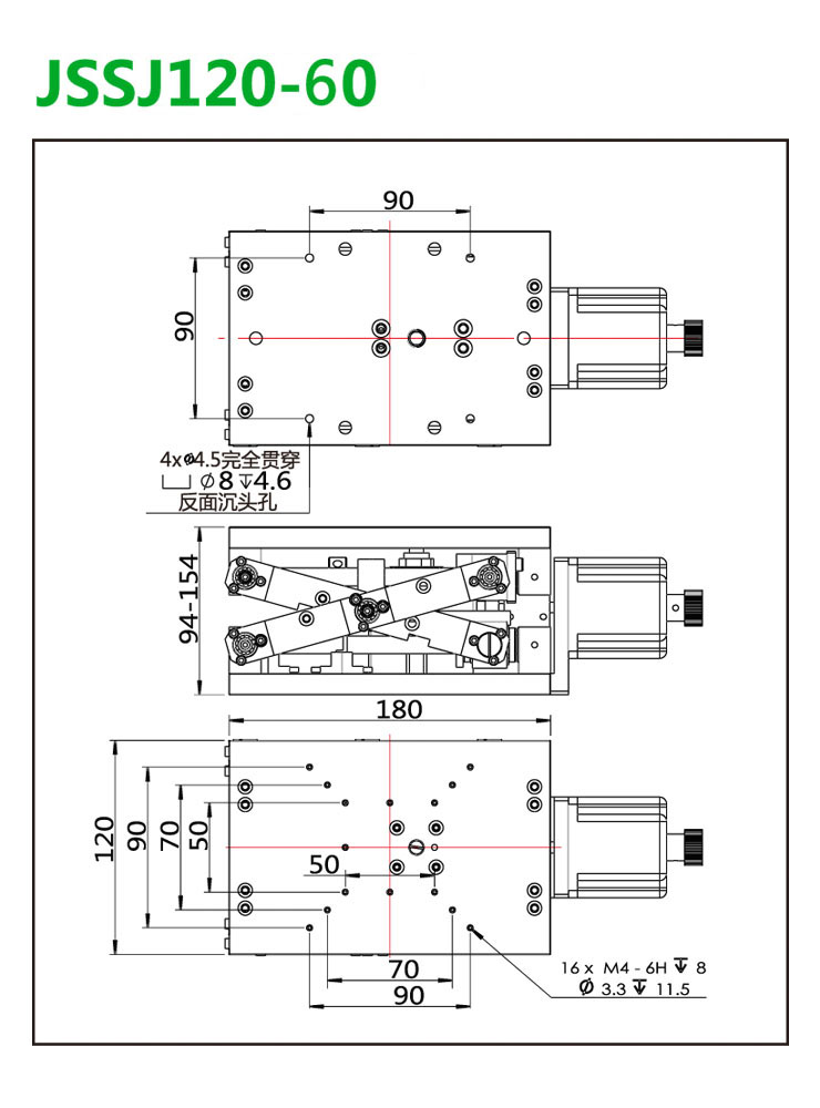 JBSSJ120-60 拷贝-尺寸.jpg