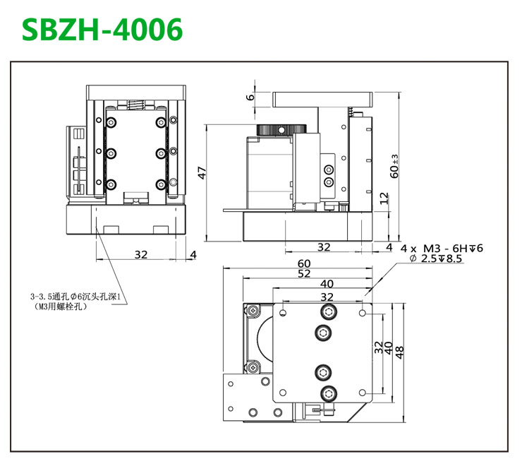 SBZH-4006 拷贝-尺寸.jpg