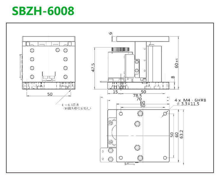 SBZH-6008 拷贝-尺寸.jpg