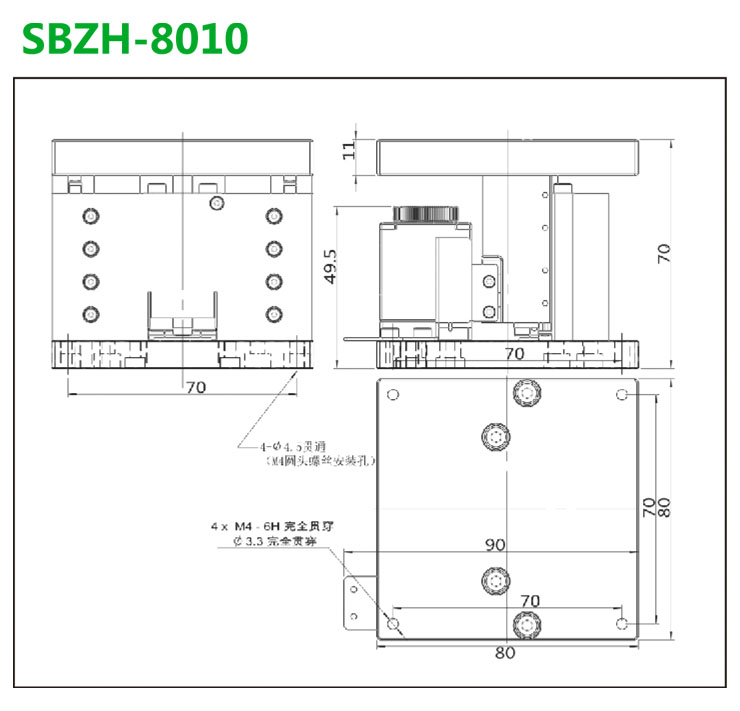 SBZH-8010 拷贝-尺寸.jpg