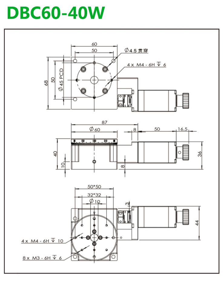 DBC60-40W 拷贝-尺寸.jpg