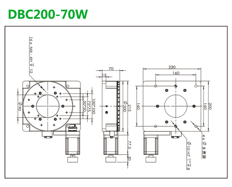 DBC200-70W 拷贝-尺寸.jpg