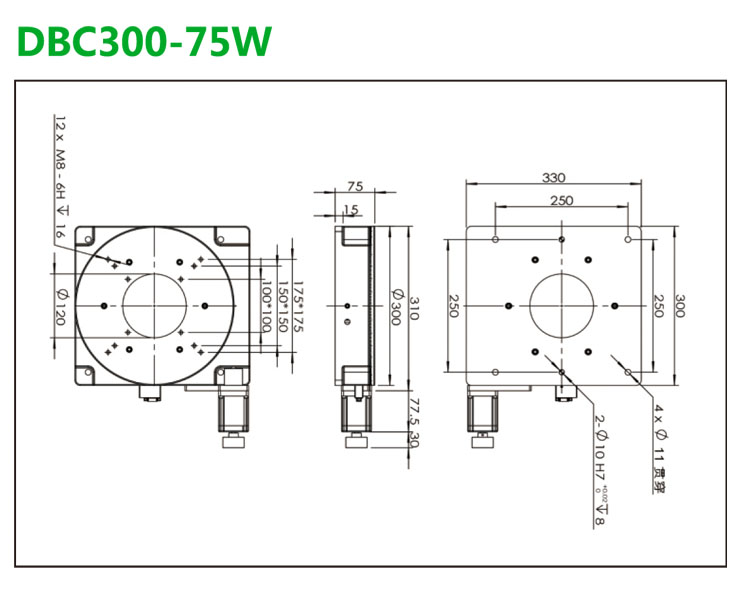 DBC300-75W 拷贝-尺寸.jpg