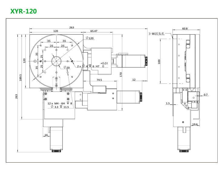 XYR-120 拷贝-尺寸.jpg