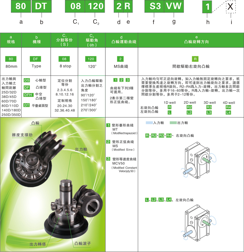 QQ图片20181214113929.jpg